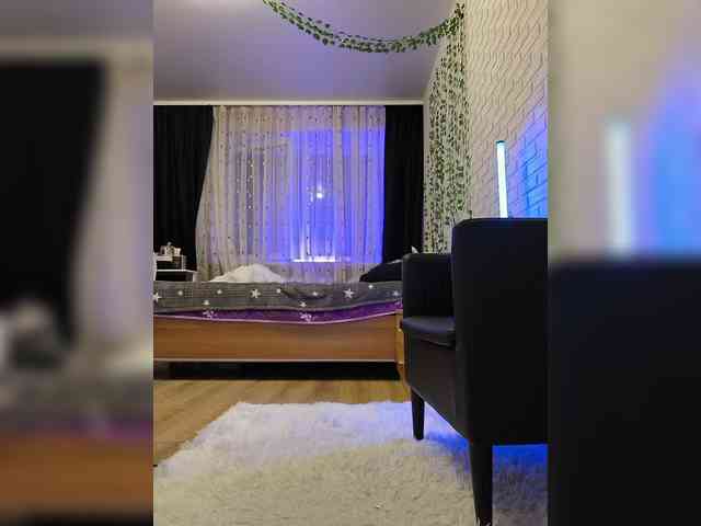 ROSALIA webcam