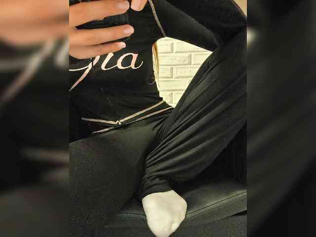 ROSALIA webcam