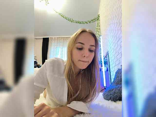 ROSALIA webcam