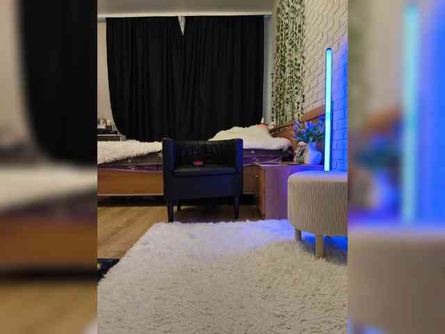 ROSALIA webcam