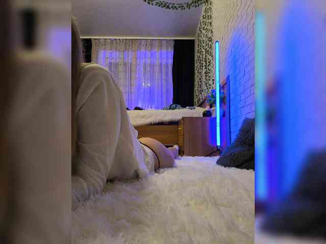 ROSALIA webcam