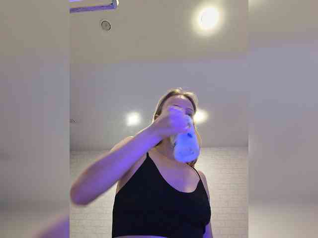 ROSALIA webcam