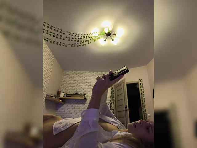 ROSALIA webcam