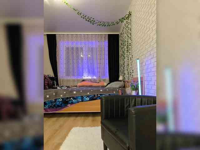 ROSALIA webcam