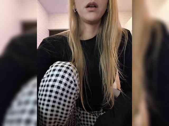 ROSALIA webcam