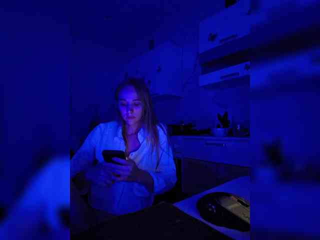 ROSALIA webcam