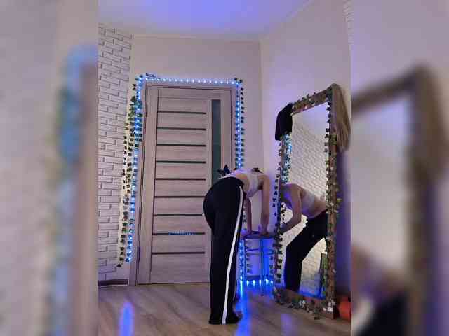 ROSALIA webcam