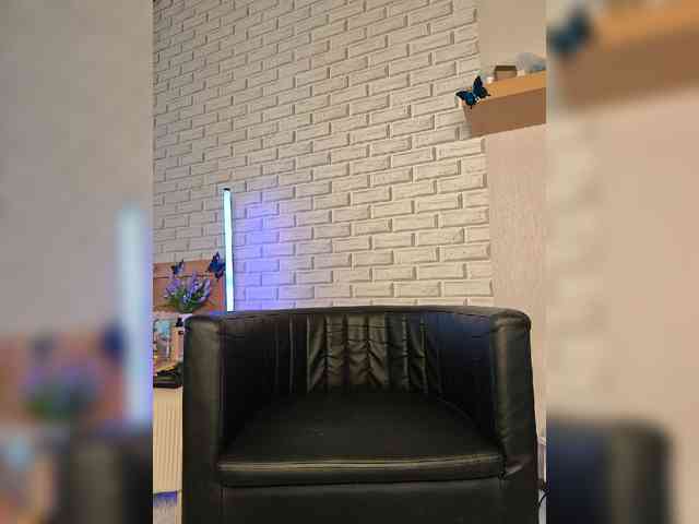 ROSALIA webcam