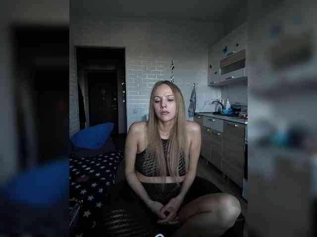 ROSALIA webcam