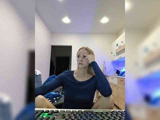 ROSALIA webcam