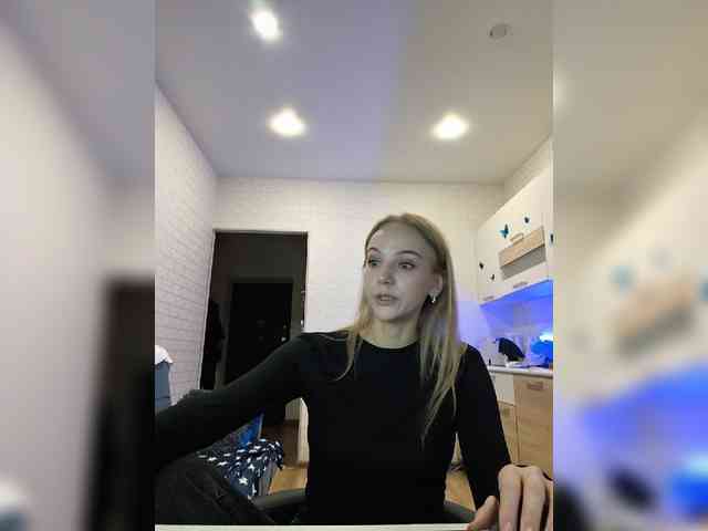 ROSALIA webcam
