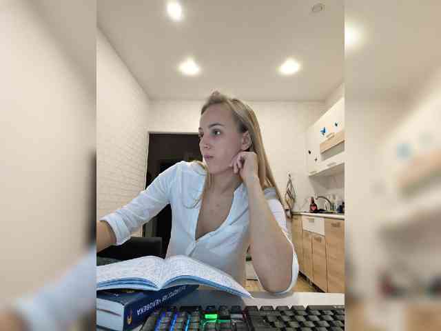 ROSALIA webcam