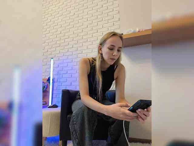ROSALIA webcam