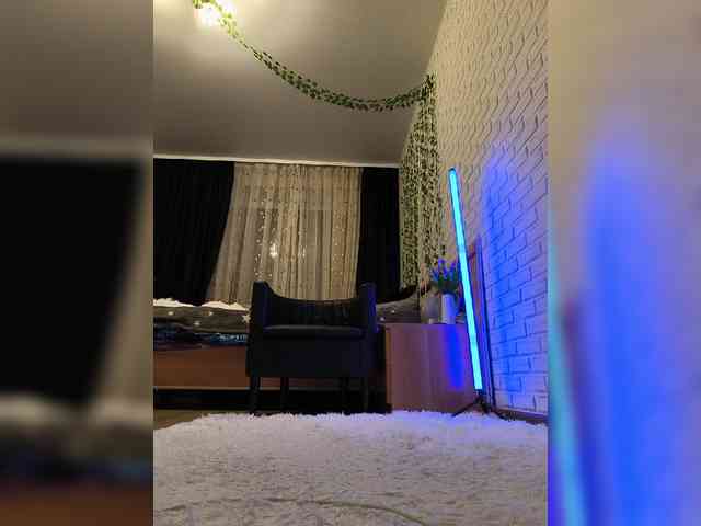 ROSALIA webcam