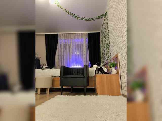 ROSALIA webcam