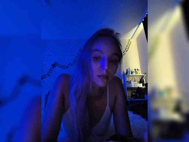 ROSALIA webcam