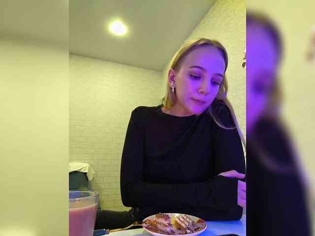 ROSALIA webcam