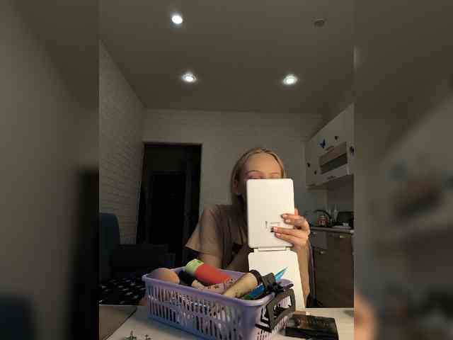 ROSALIA webcam