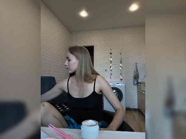 ROSALIA webcam