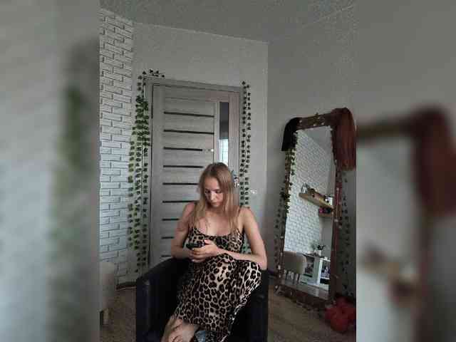 ROSALIA webcam