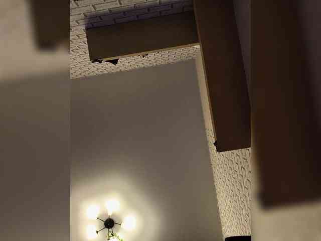 GORIGLAZ webcam