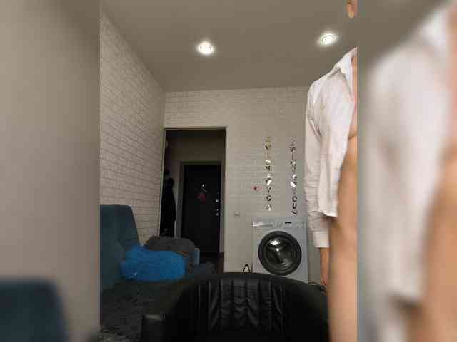 ROSALIA webcam