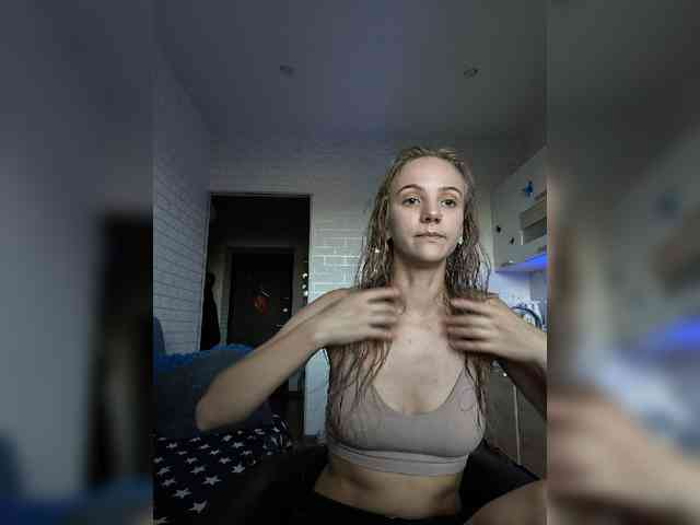ROSALIA webcam