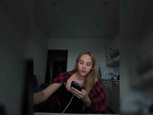 ROSALIA webcam