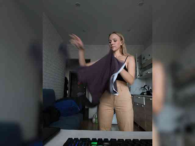 ROSALIA webcam