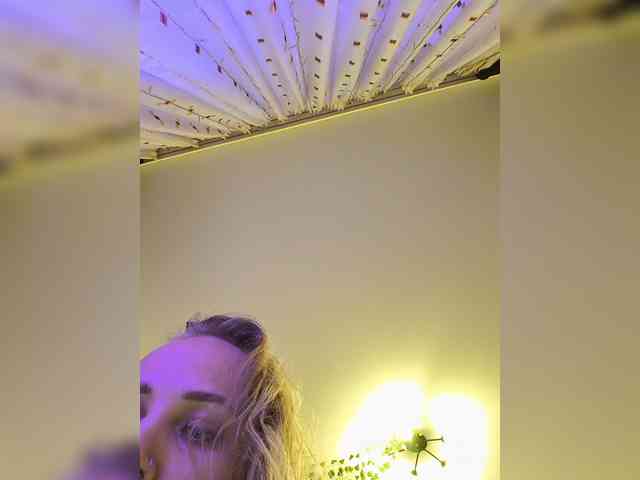 ROSALIA webcam
