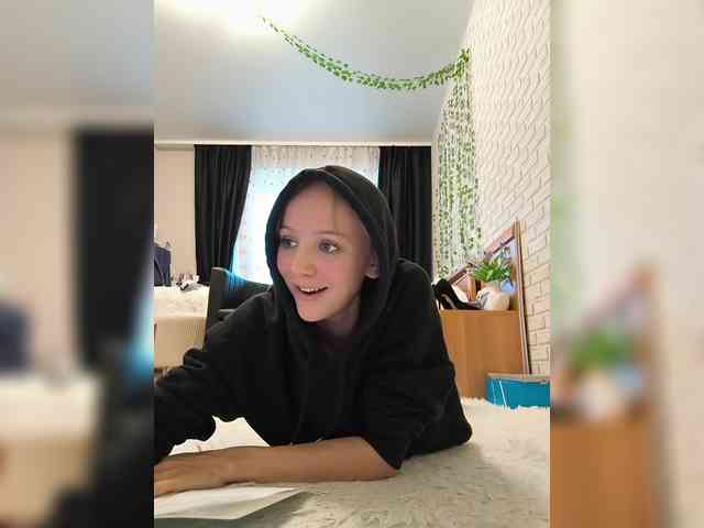 ROSALIA webcam