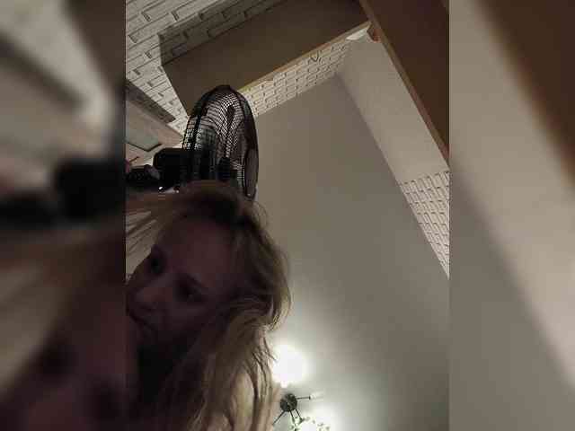 ROSALIA webcam