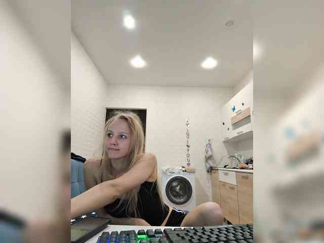 ROSALIA webcam