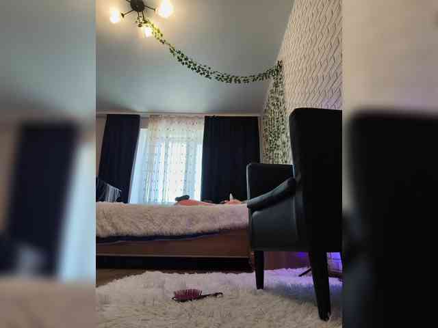 GORIGLAZ webcam