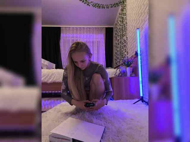 GORIGLAZ webcam