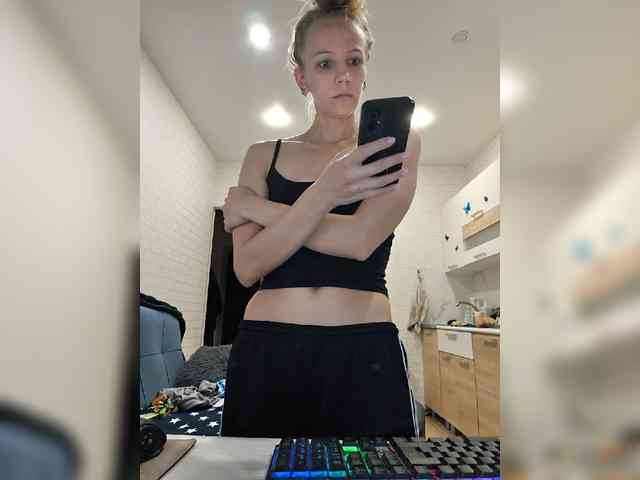 ROSALIA webcam