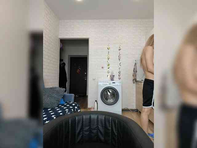 ROSALIA webcam