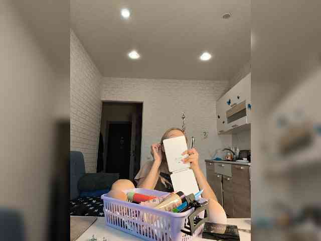 ROSALIA webcam