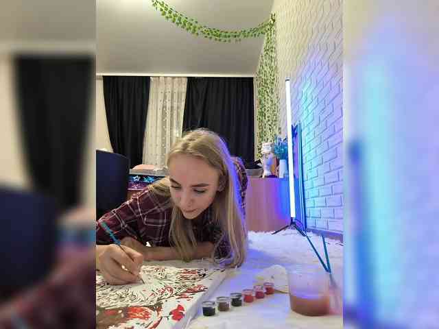 ROSALIA webcam