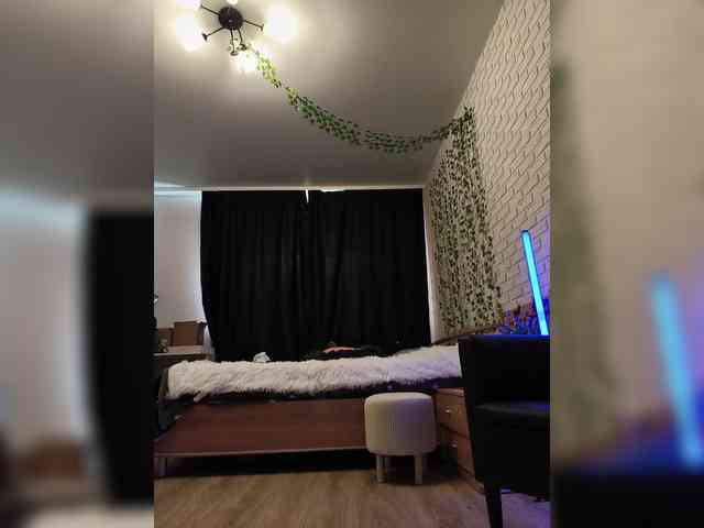 ROSALIA webcam