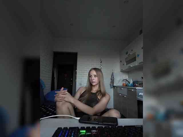 ROSALIA webcam