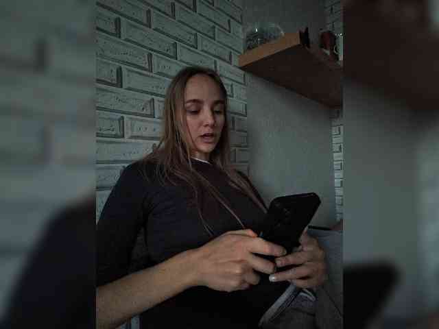 ROSALIA webcam