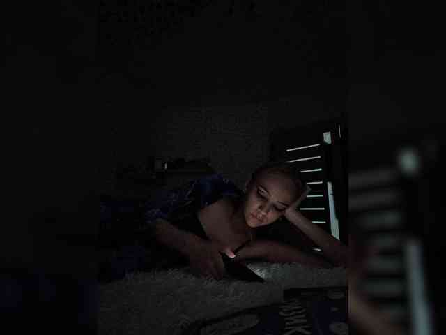 ROSALIA webcam