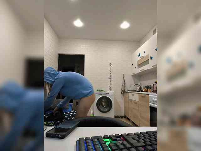 ROSALIA webcam