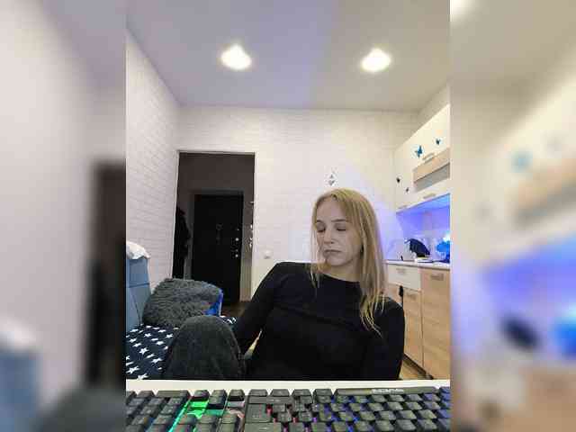 ROSALIA webcam