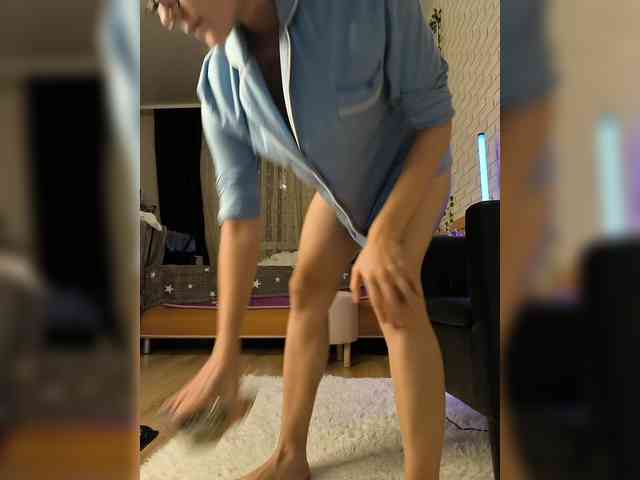 ROSALIA webcam