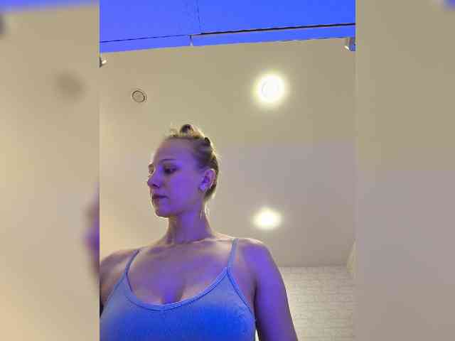 ROSALIA webcam