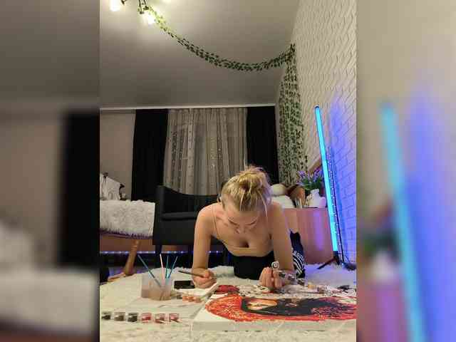ROSALIA webcam
