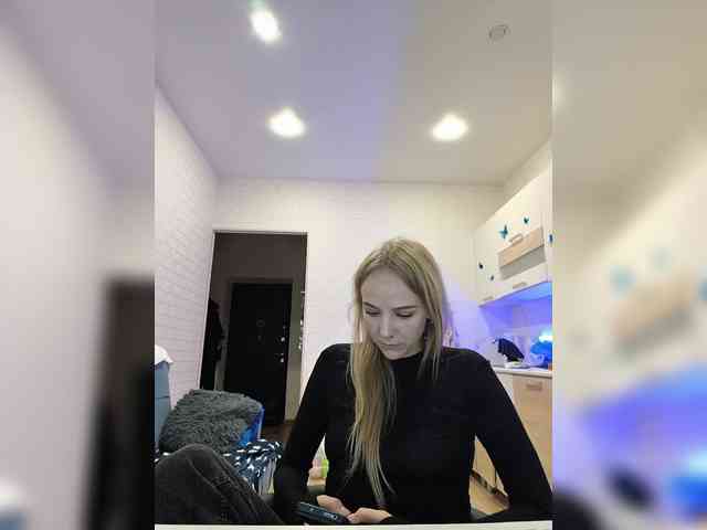 ROSALIA webcam