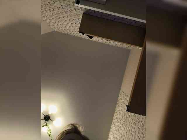 GORIGLAZ webcam